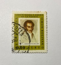 Raro - Francobollo Aereo