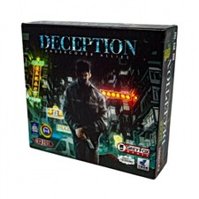 Deception - Undercover Allies