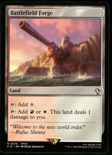 Battlefield forge - 1x,