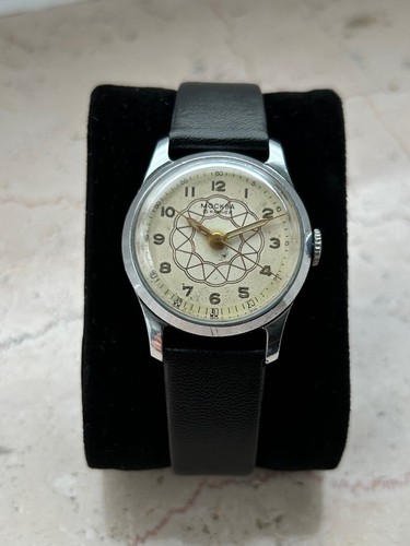 Orologio vintage mosca - un, "mosca"