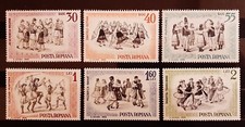 Francobolli Romania Folk Danza popolare costumi serie 1966