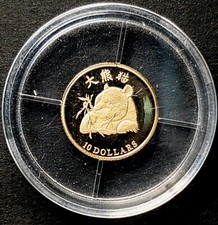 MEDAGLIA D'ORO - Liberia - 10