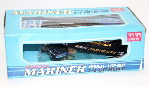 Academy motoscafo mariner 1 - motoscafo,