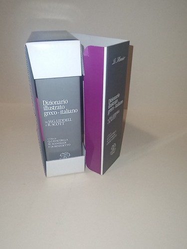 Dizionario illustrato greco