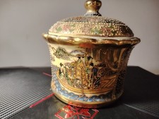 Scatola di ceramica antica