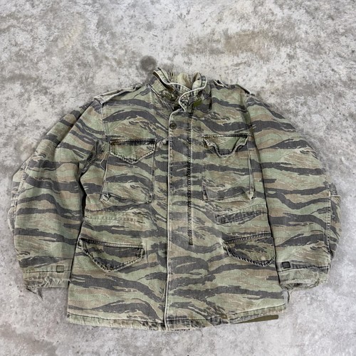 Giacca mimetica vintage - , a