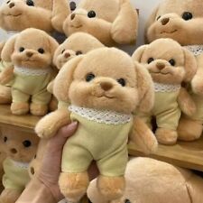 20cm Miniso Original Sylvanian