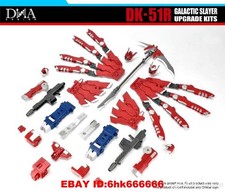 NUOVO DNA DK-51R DK51R kit di