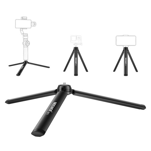 Neewer mini treppiede - neewer,