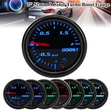 Barra universale 52 mm luce