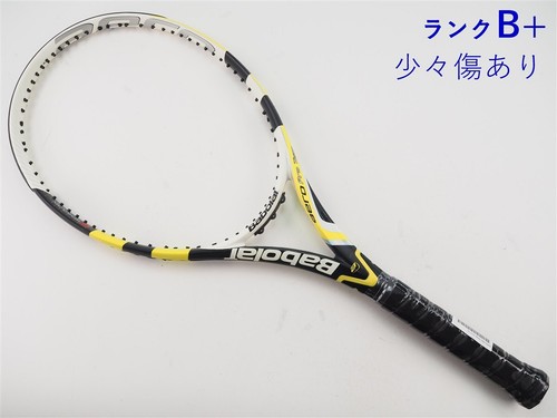 Racchetta tennis usata - racchetta, da