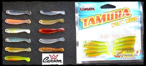 Esca artificiale gomma shad - artificiale,