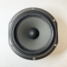 (SUBWOOFER REPLACEMENT) for