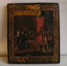 Decapitazione Giovanni