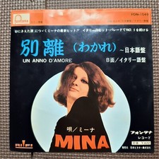 MINA-UN ANNO D'AMORE FON-1049