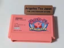 Cartuccia gioco nes kirby - cartuccia,