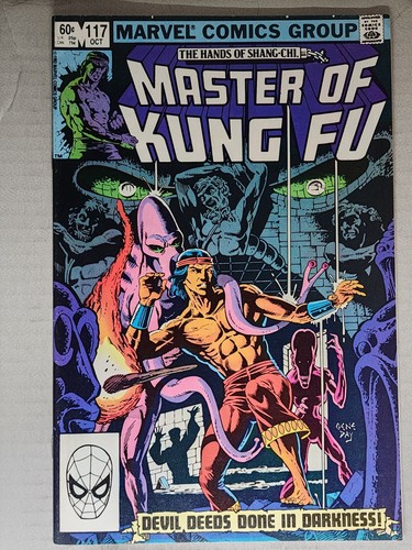 Marvel infinity mefisto - a-z,