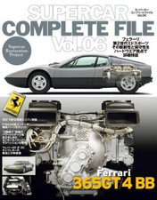 Supercar File Completo Vol.6