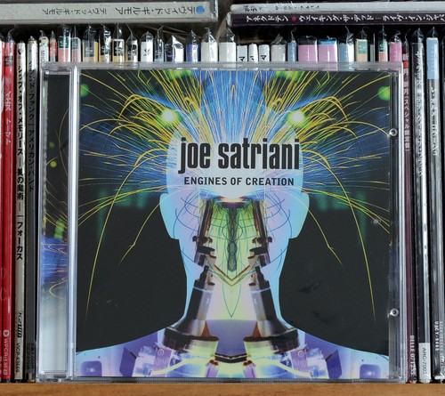 Joe satriani engines - engines, of