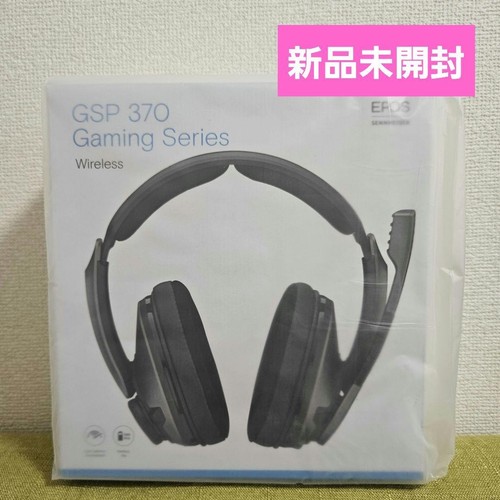 Epos sennheiser gsp 370 cuffie - epos,