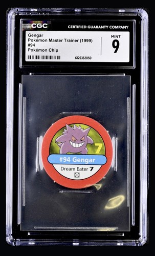 Pokémon 1999 master - pokémon,
