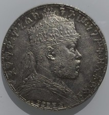 Moneta Birr 1895 (1903)