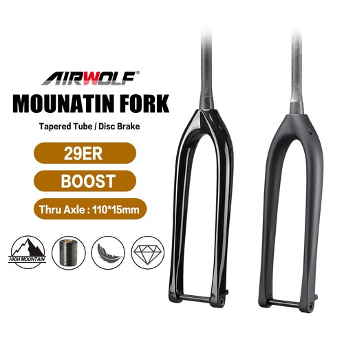 Airwolf forcelle mtb carbonio - mtb,