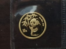 Cina Panda 10 yuan 1995 oro -