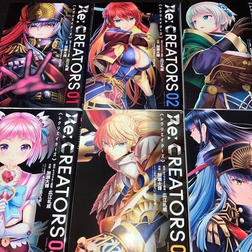 Creators vol 6 set - re:creators,