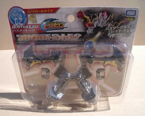 Cross fight beadaman cb62 - fight,