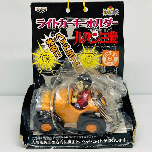 Banpresto 2001 lupin terza - 2001,