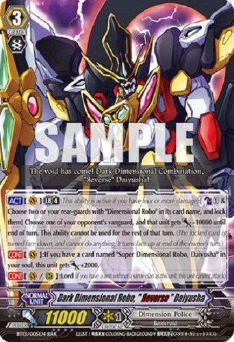 Cardfight vanguard dark - cardfight,