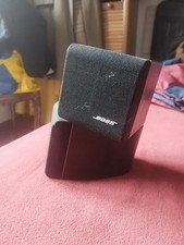 BOSE Double Cube Speakers