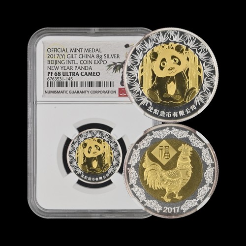 Cina 2017 medaglia - cina., argento