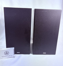 Yamaha 1000mm coppia - ns-1000mm,
