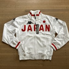 Giacca Track Vintage Kappa