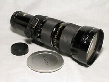 NIKON ZOOM NIKKOR 50-300mm