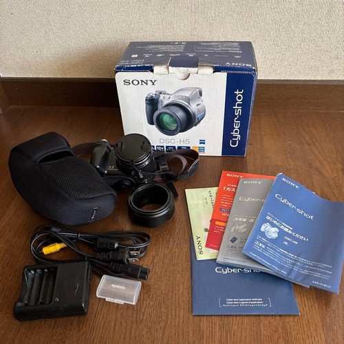 Fotocamera digitale sony - fotocamera,