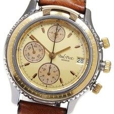 Orologio Uomo Automatico