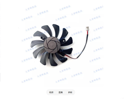 Per msi gtx1030 730 - per,