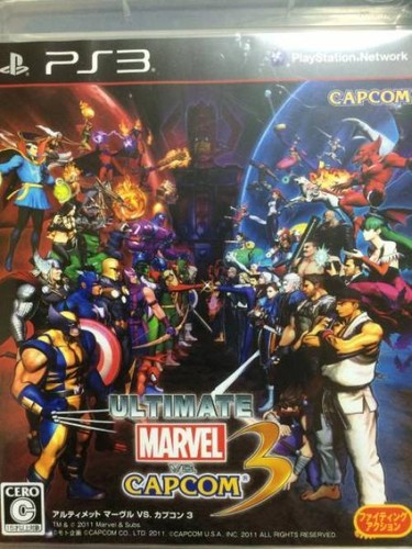 Usato ultimate marvel vs - ultimate,