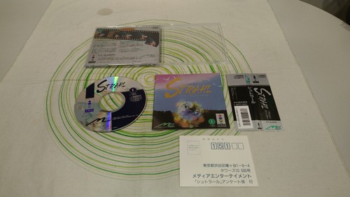 Strahl 3do japan - 3do,