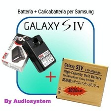 BATTERIA MAGGIORATA +