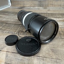 Super Komura obiettivo zoom