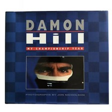 Damon Hill My Championship