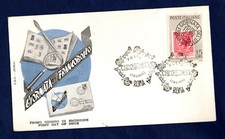 ITALIA 1959 GIORNATA DEL FRANCOBOLLO  SU BUSTA PRIMO GIORNO