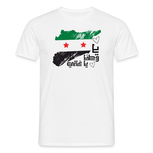 Bandiera siria libera - bandiera, con