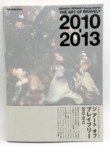 Bravely default design - bravely, works