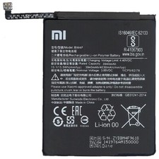 XIAOMI BATTERIA RICAMBIO