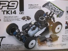 Kyosho 1/8 INFERNO MP9 TKI4 V2 RC Buggy Readyset Nuovo Sigillato Mai Aperto Nitro Car